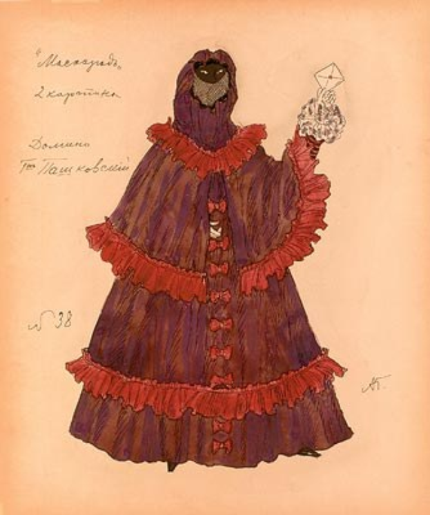 Eine Zeichnung einer Frau in einem lila und roten Kapuzenkleid mit Rüschen und Spitzen, die ein Objekt hält, mit der Kapuze hochgeklappt, um sich vor der Sonne zu schützen, und ein Schild mit der Aufschrift "Modegestaltung für eine Frau in einem lila und roten Kleid."