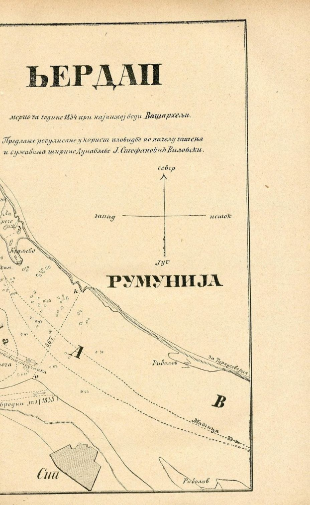 Der ukrainische Schachspieler kritisierte die Abriss des Denkmals für Bulgakov in Kiew